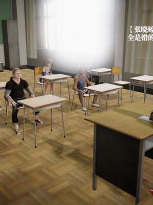 [和风]四年二班的故事03_004