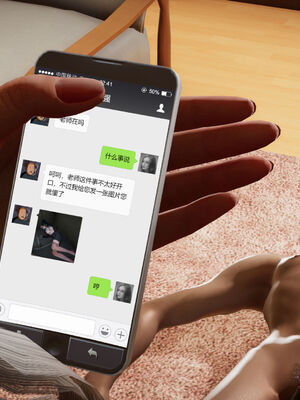 [和风]四年二班的故事03_055