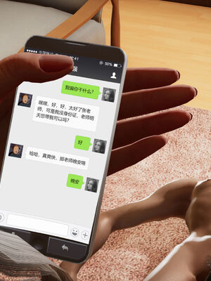 [和风]四年二班的故事03_057