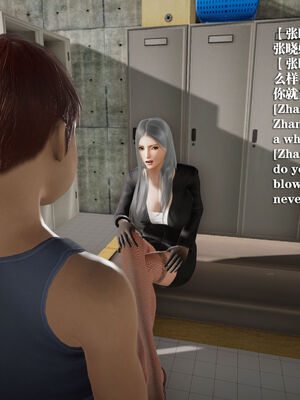 [和风]四年二班的故事05_023