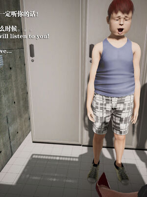 [和风]四年二班的故事05_033