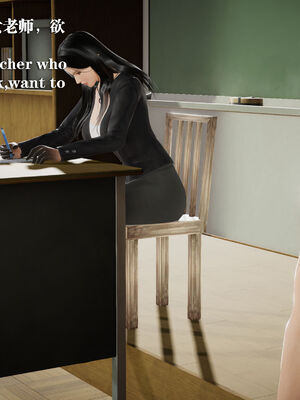 [和风]四年二班的故事05_038