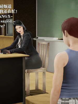 [和风]四年二班的故事05_040