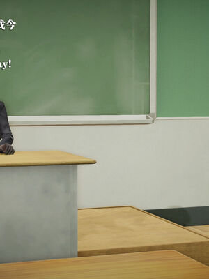 [和风]四年二班的故事05_042