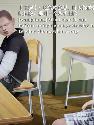 [和风]四年二班的故事05_048