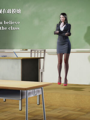 [和风]四年二班的故事05_053