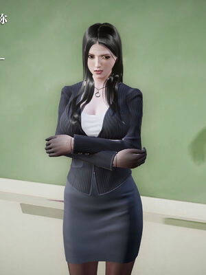 [和风]四年二班的故事05_056