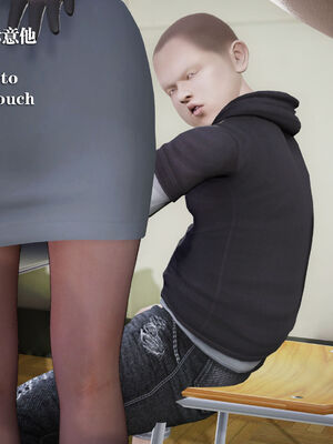 [和风]四年二班的故事05_061