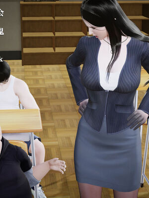 [和风]四年二班的故事05_068