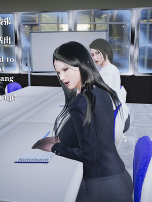 [和风]四年二班的故事06_005