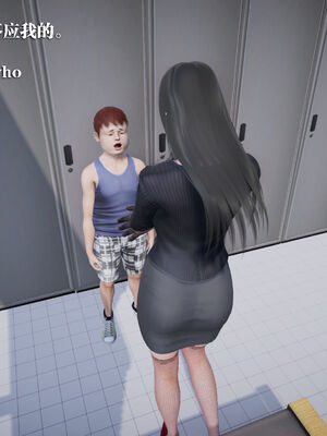 [和风]四年二班的故事06_008