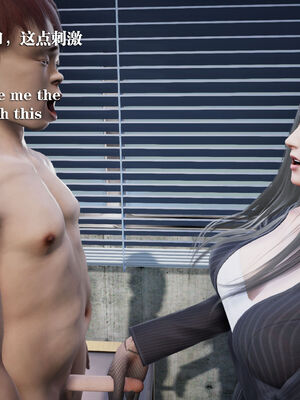 [和风]四年二班的故事06_027