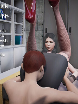 [和风]四年二班的故事06_069