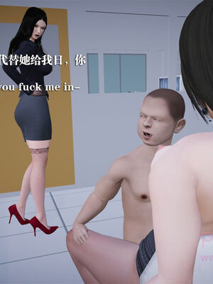 [和风]四年二班的故事07_039