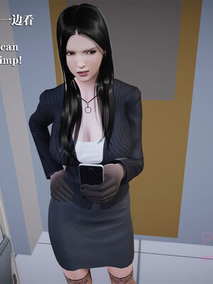 [和风]四年二班的故事07_072