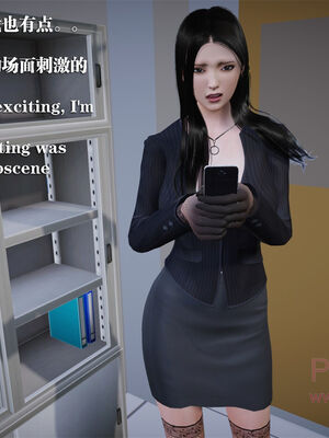 [和风]四年二班的故事07_107