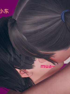 [3D]邻家姐姐是魅魔_089