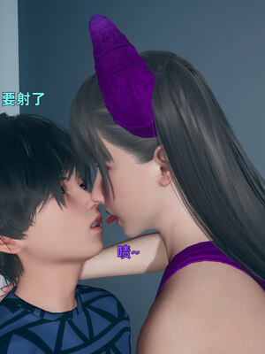 [3D]邻家姐姐是魅魔_163