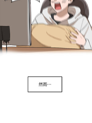 [韩漫] 社团学姐 1-221 END_0003