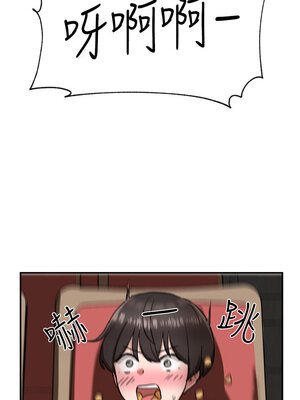 [韩漫] 社团学姐 1-221 END_0040