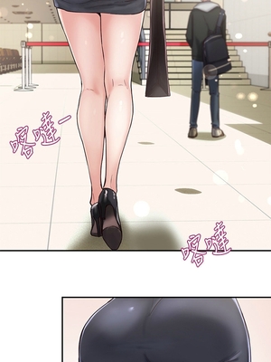 [韩漫] 社团学姐 1-221 END_0055