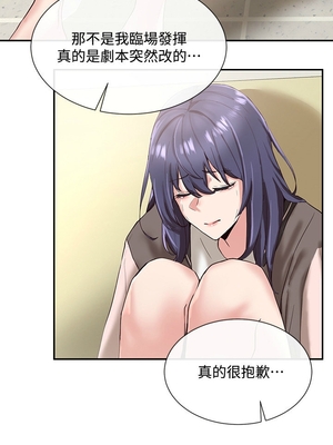 [韩漫] 社团学姐 1-221 END_0062