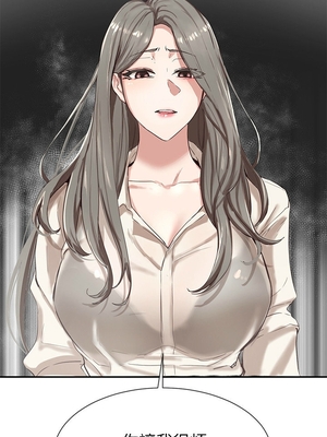 [韩漫] 社团学姐 1-221 END_0078