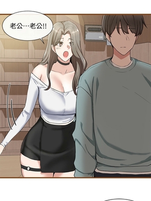 [韩漫] 社团学姐 1-221 END_0099