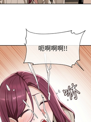 [韩漫] 社团学姐 1-221 END_0145