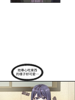 [韩漫] 社团学姐 1-221 END_0179