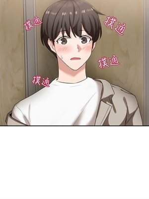 [韩漫] 社团学姐 1-221 END_0193