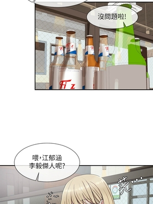 [韩漫] 社团学姐 1-221 END_0203