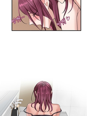 [韩漫] 社团学姐 1-221 END_0230