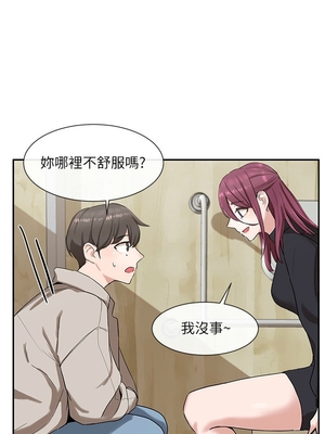 [韩漫] 社团学姐 1-221 END_0233