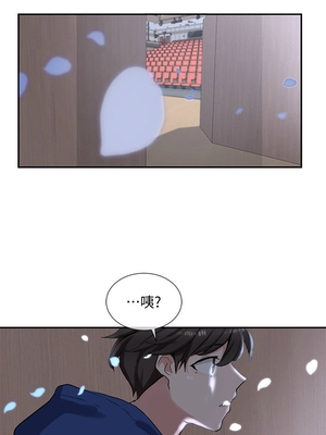 [韩漫] 社团学姐 1-221 END_0254