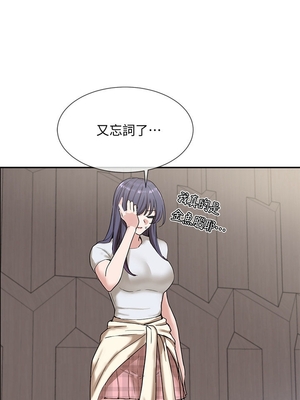 [韩漫] 社团学姐 1-221 END_0258