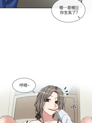 [韩漫] 社团学姐 1-221 END_0302