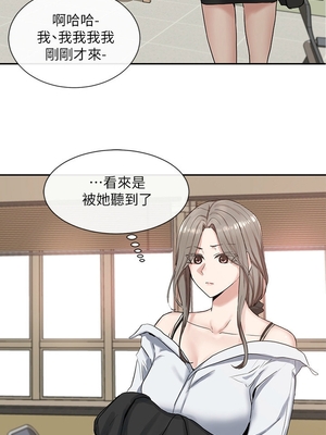 [韩漫] 社团学姐 1-221 END_0326