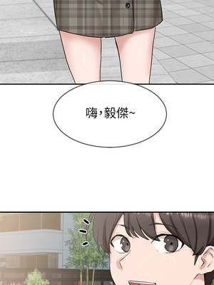 [韩漫] 社团学姐 1-221 END_0353