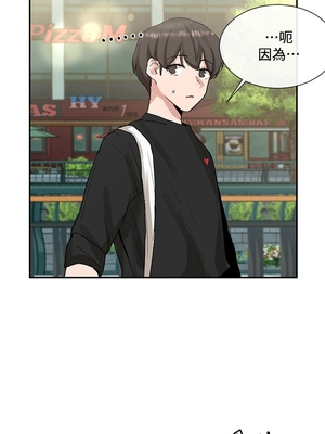 [韩漫] 社团学姐 1-221 END_0366