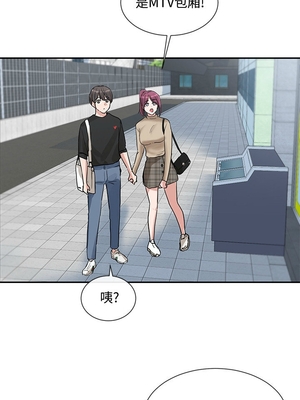 [韩漫] 社团学姐 1-221 END_0370