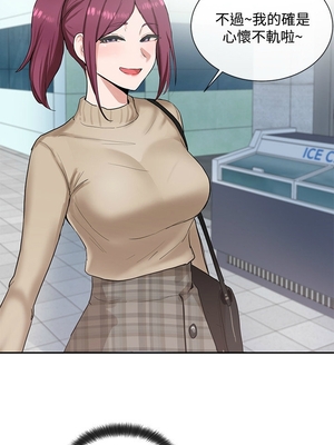 [韩漫] 社团学姐 1-221 END_0371