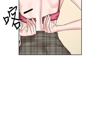 [韩漫] 社团学姐 1-221 END_0389