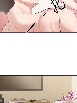 [韩漫] 社团学姐 1-221 END_0396