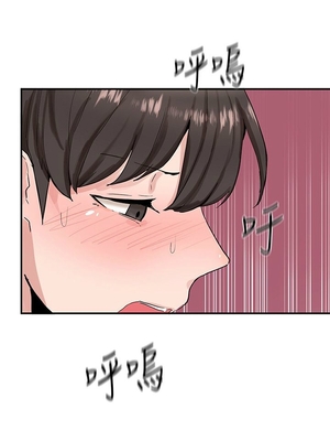 [韩漫] 社团学姐 1-221 END_0438