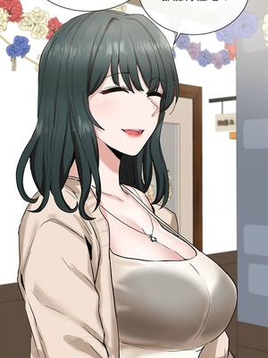 [韩漫] 社团学姐 1-221 END_0457