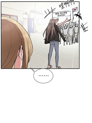 [韩漫] 社团学姐 1-221 END_0488