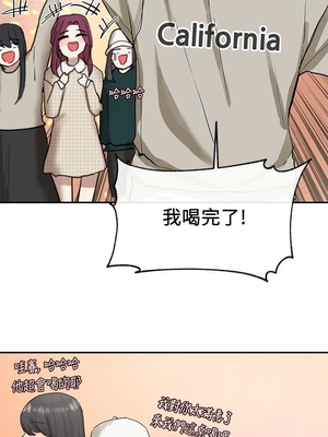 [韩漫] 社团学姐 1-221 END_0493