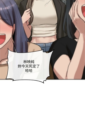 [韩漫] 社团学姐 1-221 END_0495