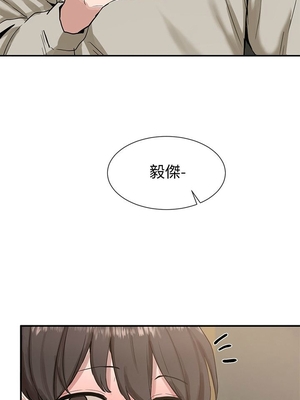 [韩漫] 社团学姐 1-221 END_0497